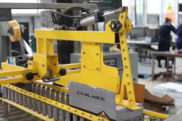 Frábært! CCTV einbeitti sér að Chilwee, „Tvíburastjörnurnar“ á bakvið það eru svo öflugar!