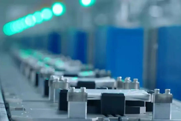 Tilkynnt var um frammistöðu Chaowei Group í Newswire útsendingu